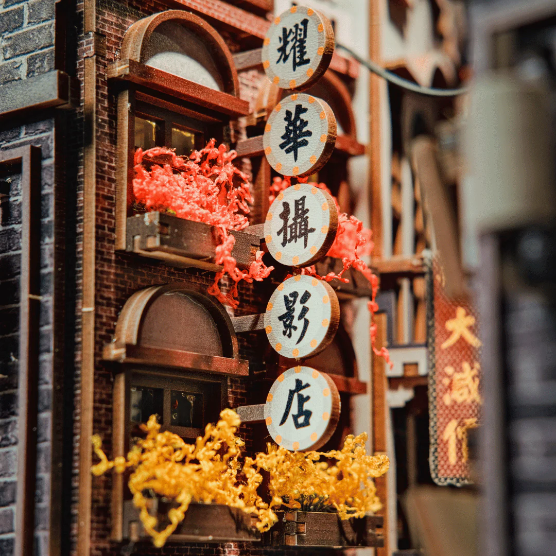 Old Shanghai Book Nook Kit - Image 9